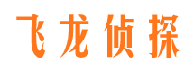 秦都捉小三公司